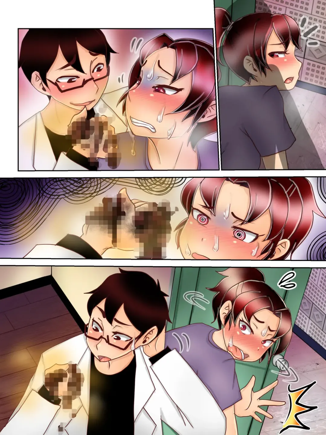 [Kitano Takino] Choukyouryoku Gezai o Mukatsuku Rinjin ni Kyousei Touyo! ~Soshite Tairyou Dappun e~ Fhentai - Page 62