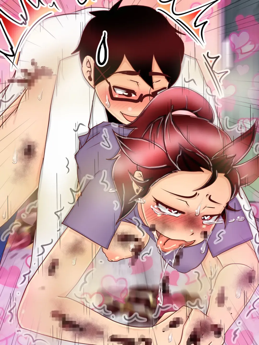 [Kitano Takino] Choukyouryoku Gezai o Mukatsuku Rinjin ni Kyousei Touyo! ~Soshite Tairyou Dappun e~ Fhentai - Page 75