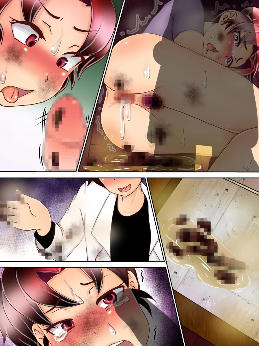 [Kitano Takino] Choukyouryoku Gezai o Mukatsuku Rinjin ni Kyousei Touyo! ~Soshite Tairyou Dappun e~ Fhentai - Page 77