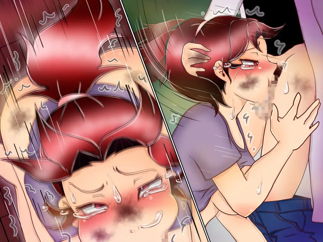 [Kitano Takino] Choukyouryoku Gezai o Mukatsuku Rinjin ni Kyousei Touyo! ~Soshite Tairyou Dappun e~ Fhentai - Page 82