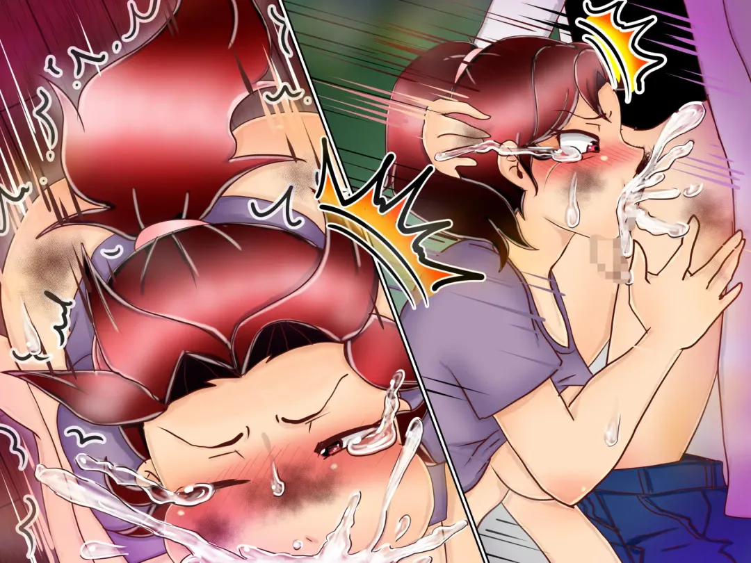 [Kitano Takino] Choukyouryoku Gezai o Mukatsuku Rinjin ni Kyousei Touyo! ~Soshite Tairyou Dappun e~ Fhentai - Page 83