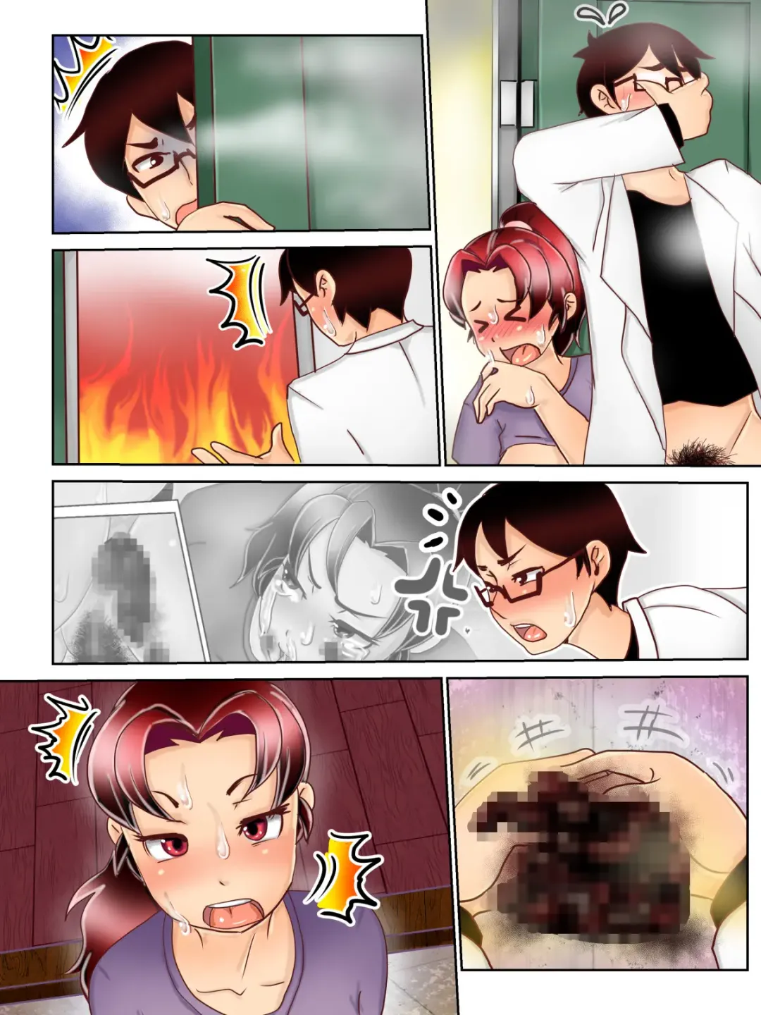 [Kitano Takino] Choukyouryoku Gezai o Mukatsuku Rinjin ni Kyousei Touyo! ~Soshite Tairyou Dappun e~ Fhentai - Page 86