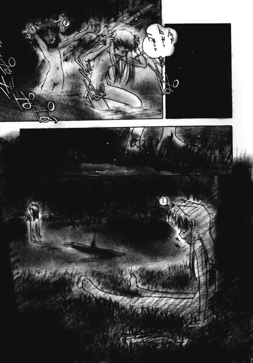 [Kima Azusa] Ojisan Ijou Renai Miman 2 Fhentai - Page 141