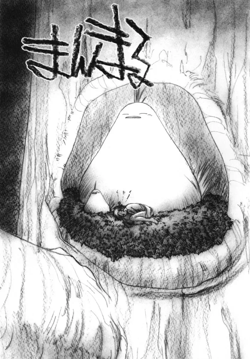 [Kima Azusa] Ojisan Ijou Renai Miman 2 Fhentai - Page 169