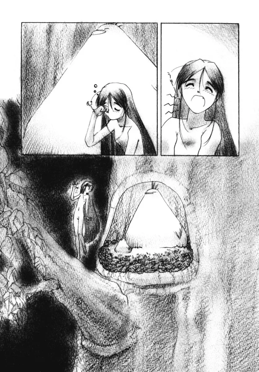 [Kima Azusa] Ojisan Ijou Renai Miman 2 Fhentai - Page 170