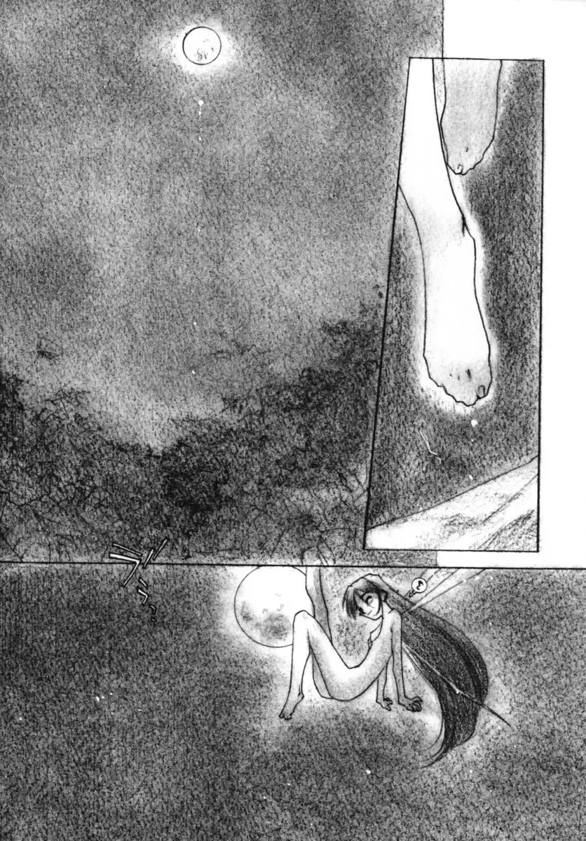 [Kima Azusa] Ojisan Ijou Renai Miman 2 Fhentai - Page 174