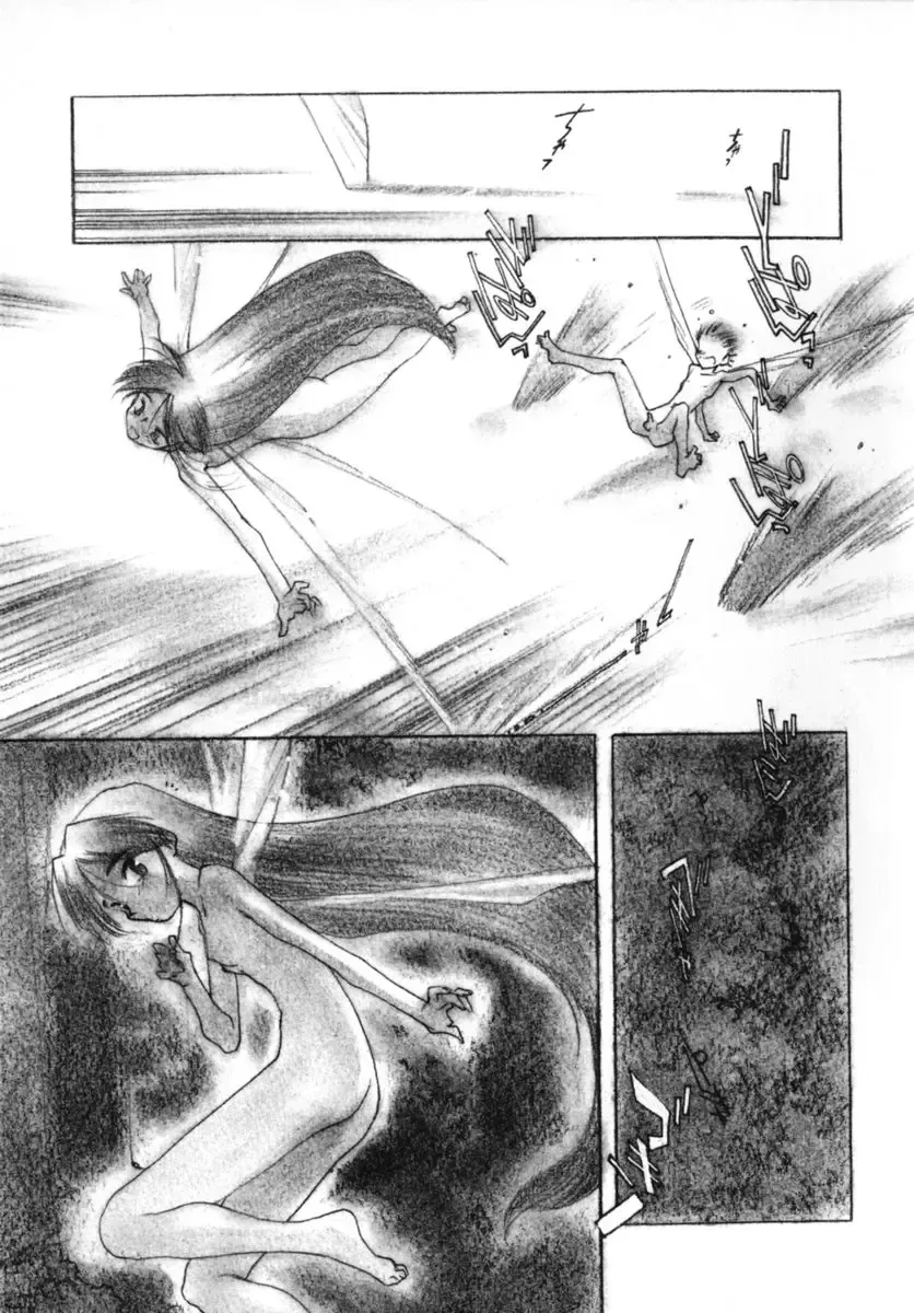 [Kima Azusa] Ojisan Ijou Renai Miman 2 Fhentai - Page 177