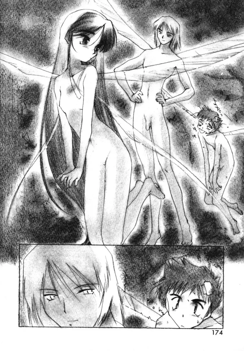 [Kima Azusa] Ojisan Ijou Renai Miman 2 Fhentai - Page 178