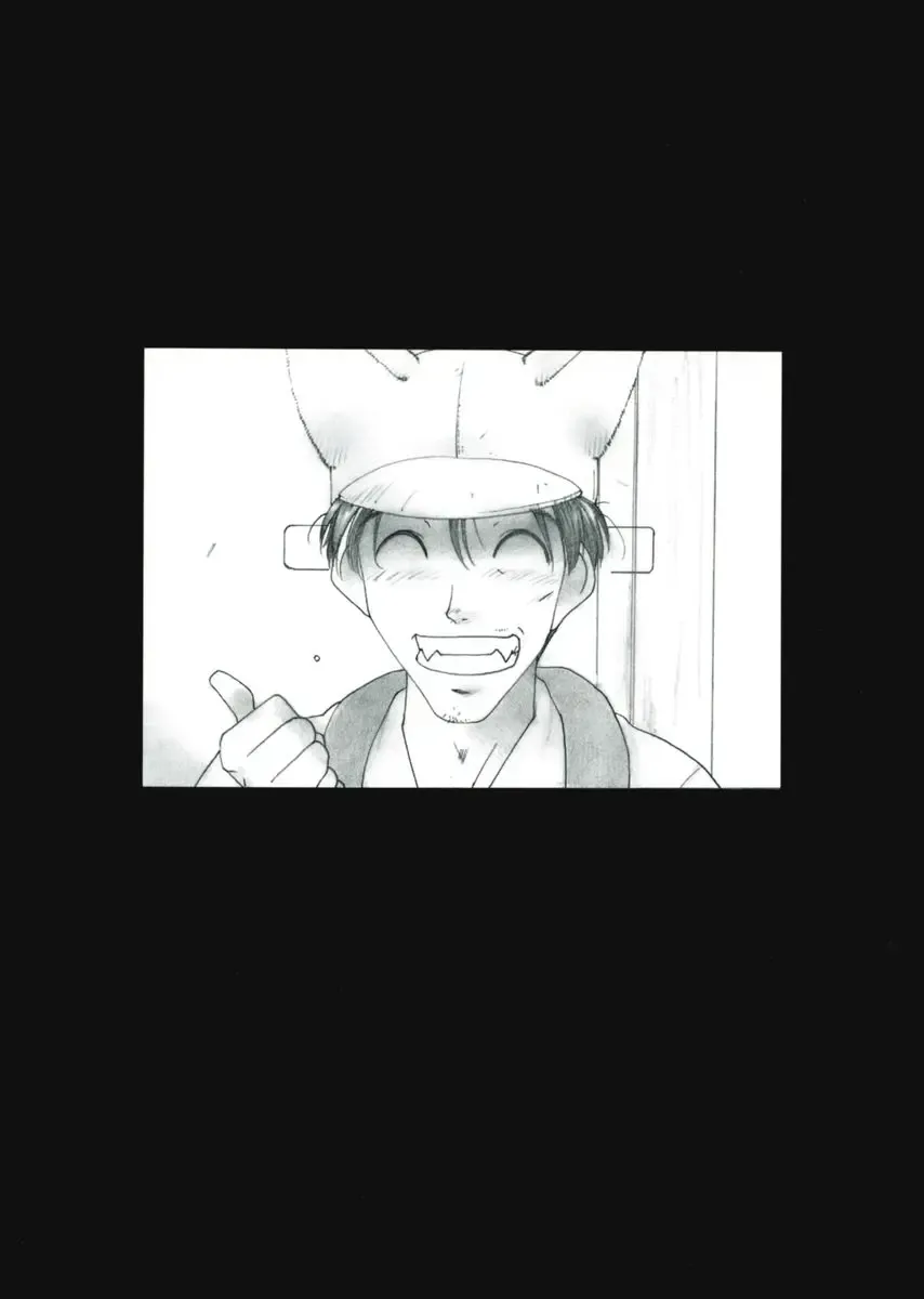 [Kima Azusa] Ojisan Ijou Renai Miman 2 Fhentai - Page 4