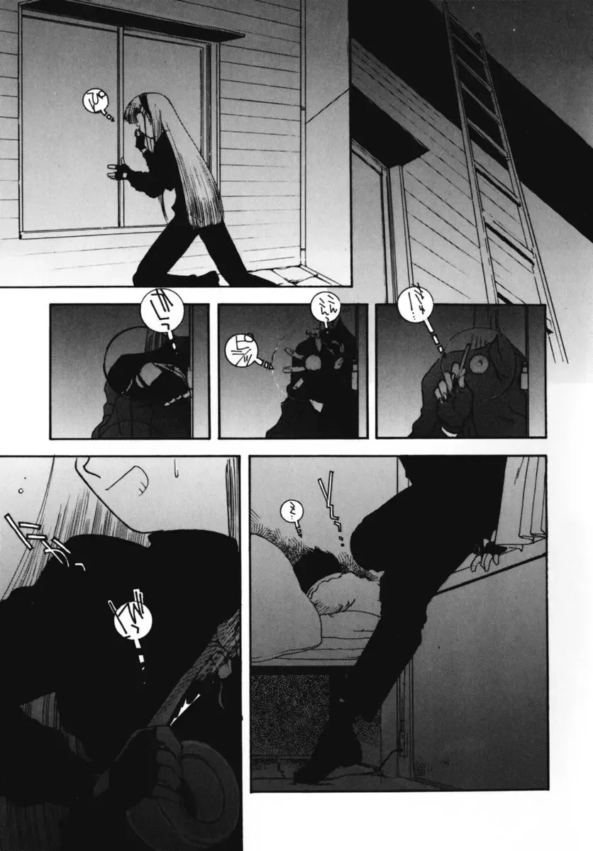 [Kima Azusa] Ojisan Ijou Renai Miman 2 Fhentai - Page 63