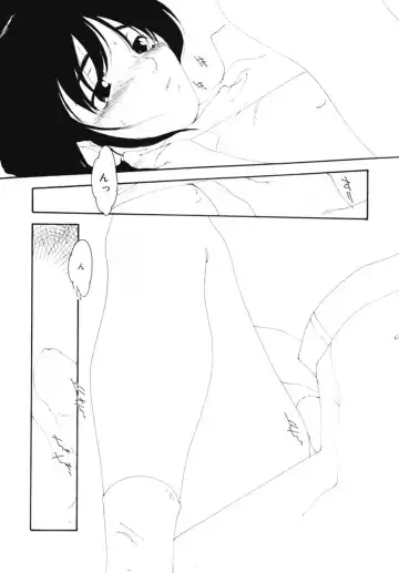 [Kima Azusa] Ojisan Ijou Renai Miman 2 Fhentai - Page 110