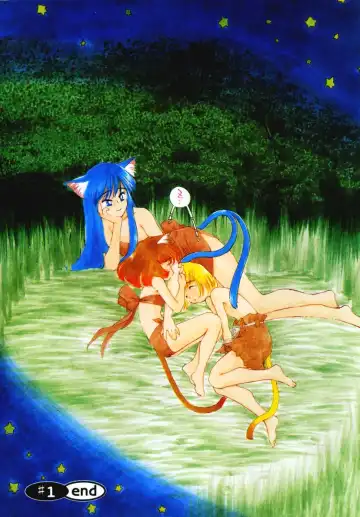 [Kima Azusa] Ojisan Ijou Renai Miman 2 Fhentai - Page 132