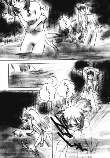 [Kima Azusa] Ojisan Ijou Renai Miman 2 Fhentai - Page 145