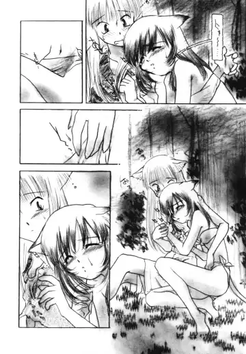 [Kima Azusa] Ojisan Ijou Renai Miman 2 Fhentai - Page 154