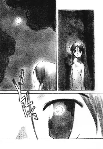 [Kima Azusa] Ojisan Ijou Renai Miman 2 Fhentai - Page 171