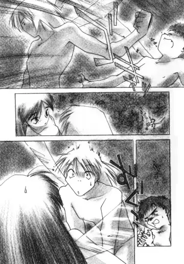 [Kima Azusa] Ojisan Ijou Renai Miman 2 Fhentai - Page 179