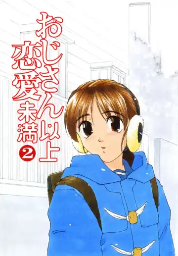 [Kima Azusa] Ojisan Ijou Renai Miman 2 Fhentai - Page 7