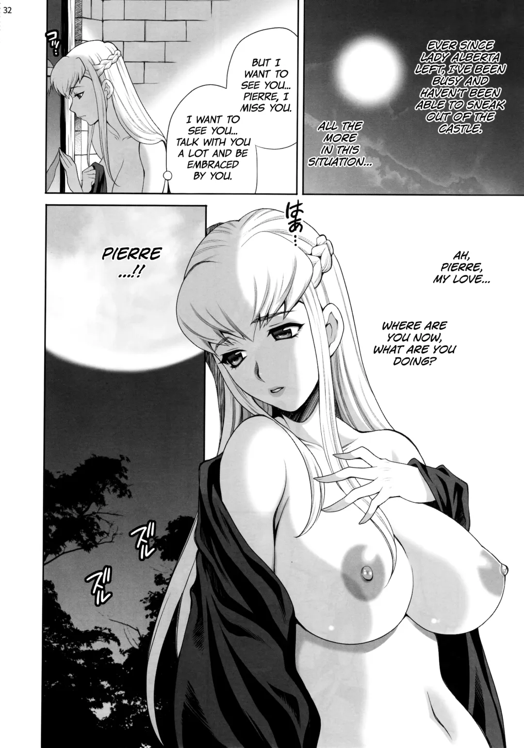 [Yukiyanagi] Yukiyanagi no Hon 41 - Buta to Onnakishi 3 Inwaku no Majo Eleanore |Temptation of Witch Eleanore Fhentai - Page 31