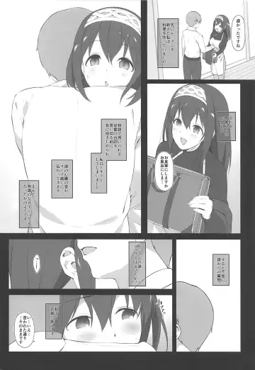 [Makoto] Secret feast and the princess of the weekend. Fhentai - Page 5