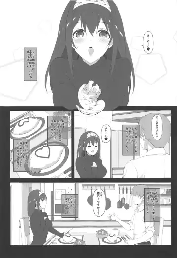 [Makoto] Secret feast and the princess of the weekend. Fhentai - Page 8
