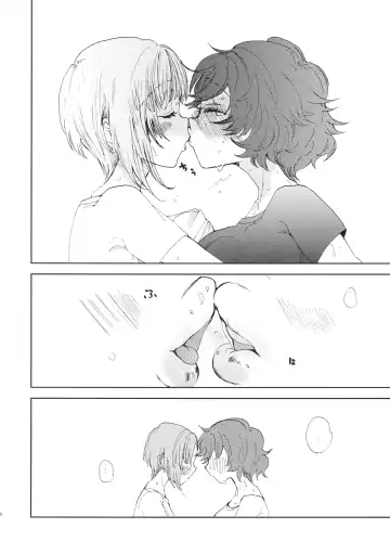 [Usimanu] Miho-chan to Oshikko - mihochan pee Fhentai - Page 17