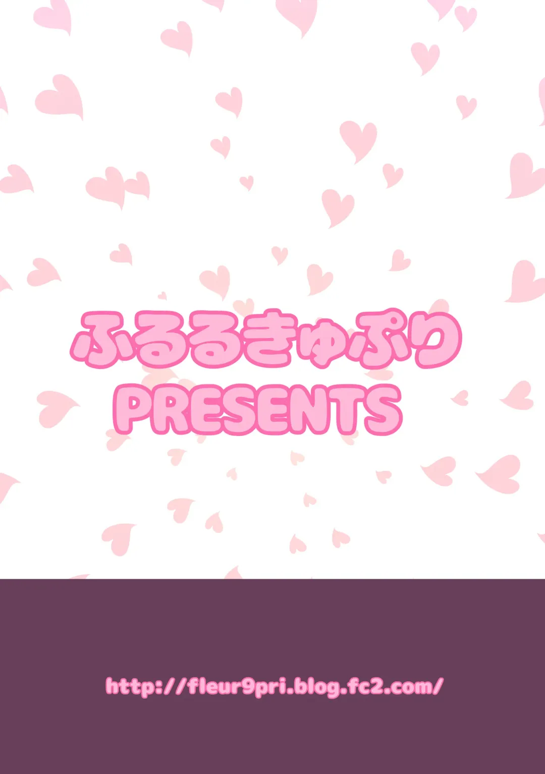 [Kitahara Eiji] Echi Echi Mesuochi Incubus Fhentai - Page 26