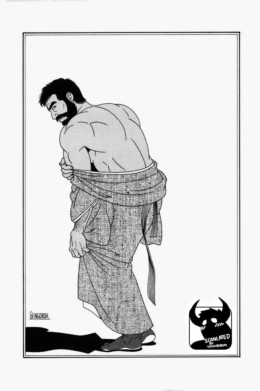 [Tagame Gengoroh] Gedou no Ie Joukan | House of Brutes Vol. 1 Ch. 2 Fhentai - Page 1