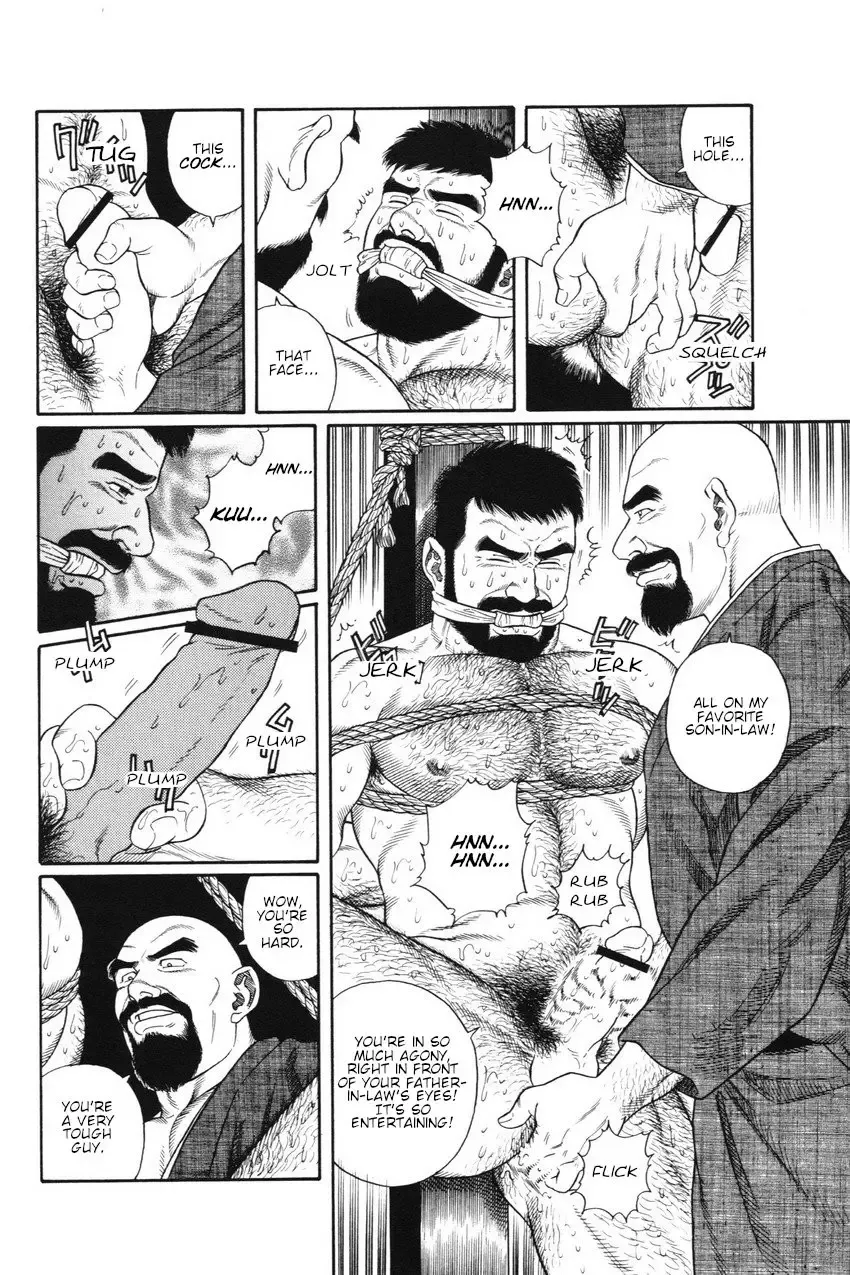 [Tagame Gengoroh] Gedou no Ie Joukan | House of Brutes Vol. 1 Ch. 2 Fhentai - Page 10