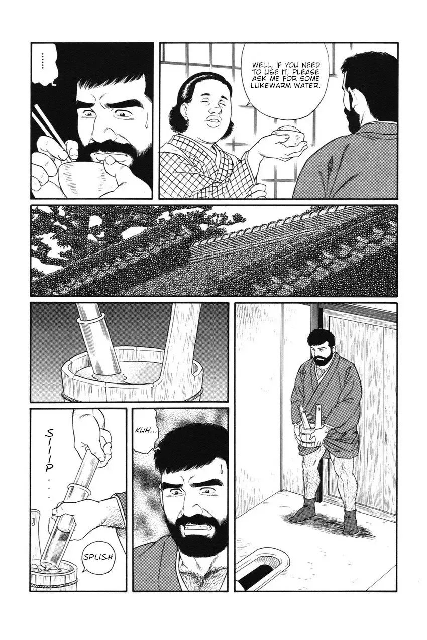 [Tagame Gengoroh] Gedou no Ie Joukan | House of Brutes Vol. 1 Ch. 2 Fhentai - Page 23