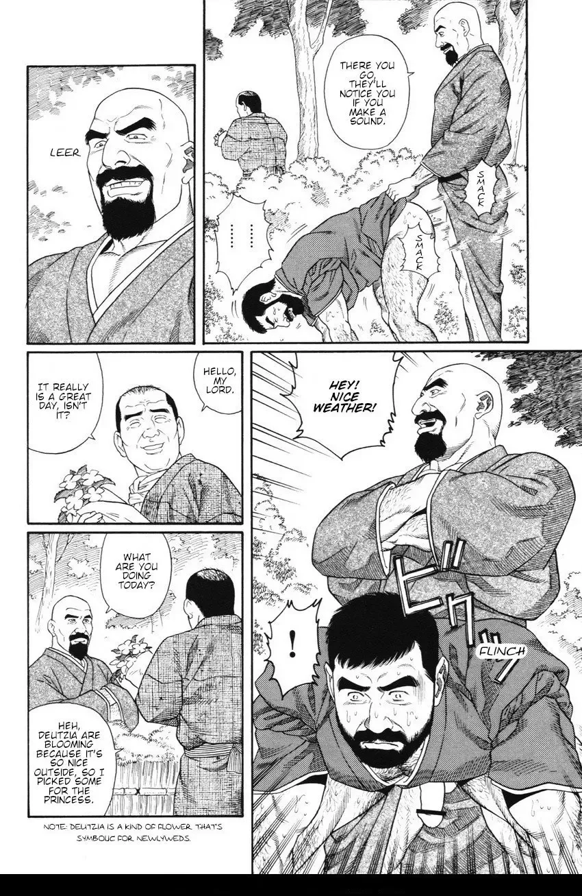 [Tagame Gengoroh] Gedou no Ie Joukan | House of Brutes Vol. 1 Ch. 2 Fhentai - Page 30