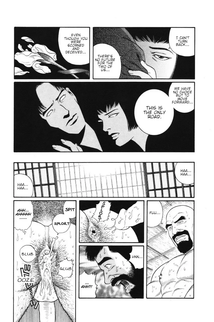 [Tagame Gengoroh] Gedou no Ie Joukan | House of Brutes Vol. 1 Ch. 2 Fhentai - Page 6