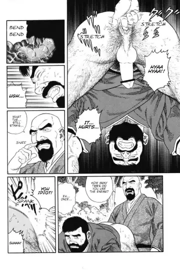 [Tagame Gengoroh] Gedou no Ie Joukan | House of Brutes Vol. 1 Ch. 2 Fhentai - Page 28