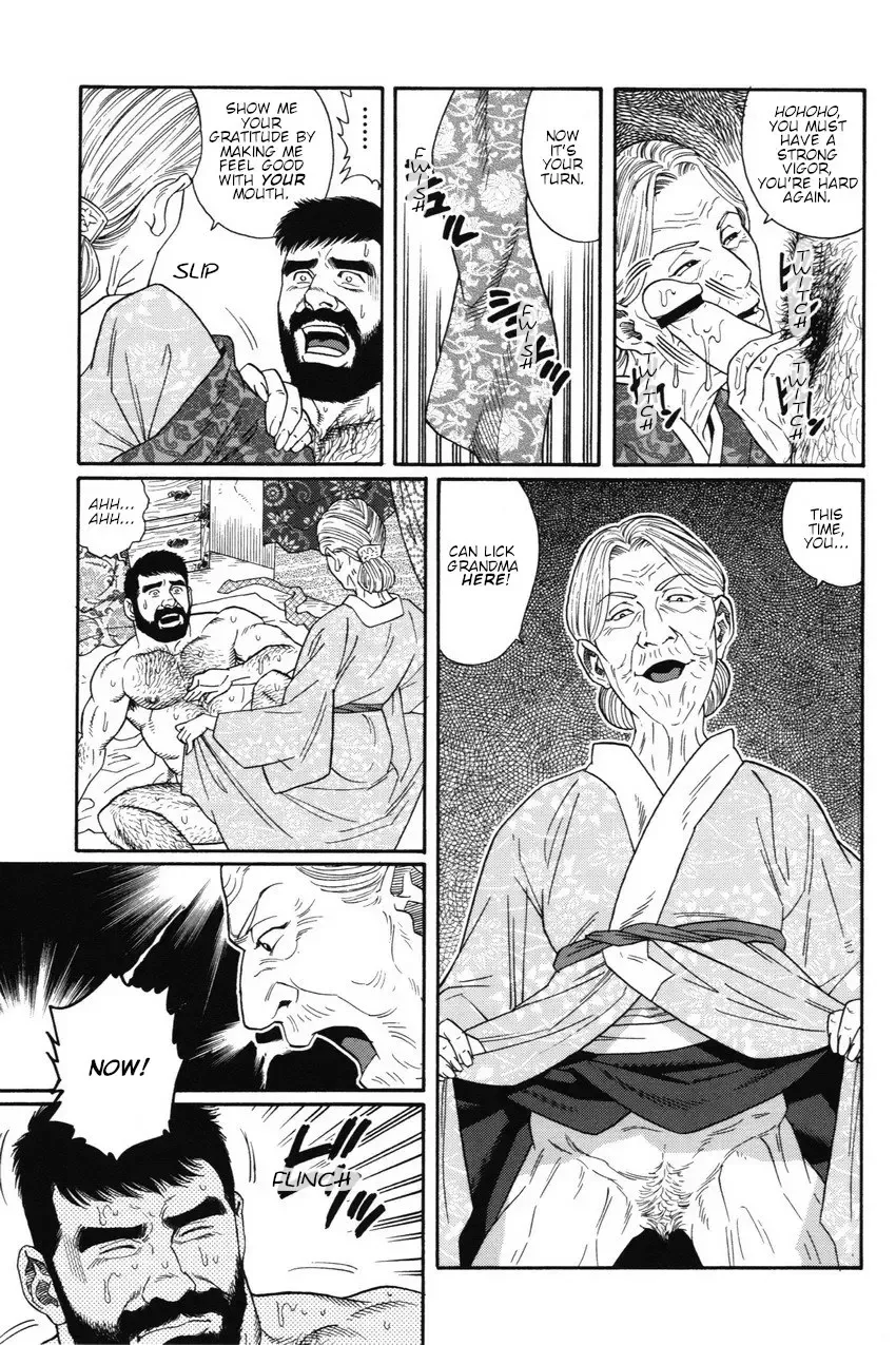 [Tagame Gengoroh] Gedou no Ie Joukan | House of Brutes Vol. 1 Ch. 4 Fhentai - Page 11