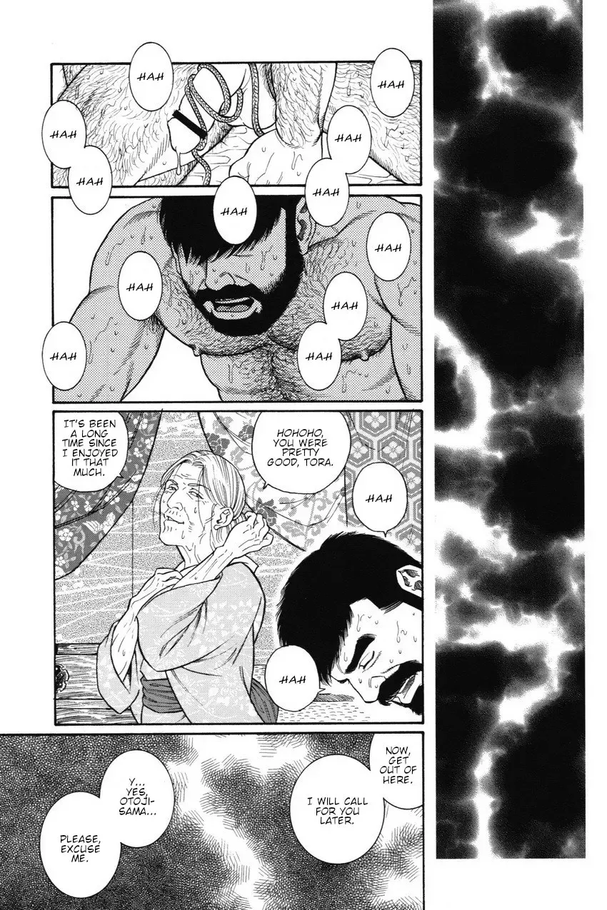 [Tagame Gengoroh] Gedou no Ie Joukan | House of Brutes Vol. 1 Ch. 4 Fhentai - Page 17