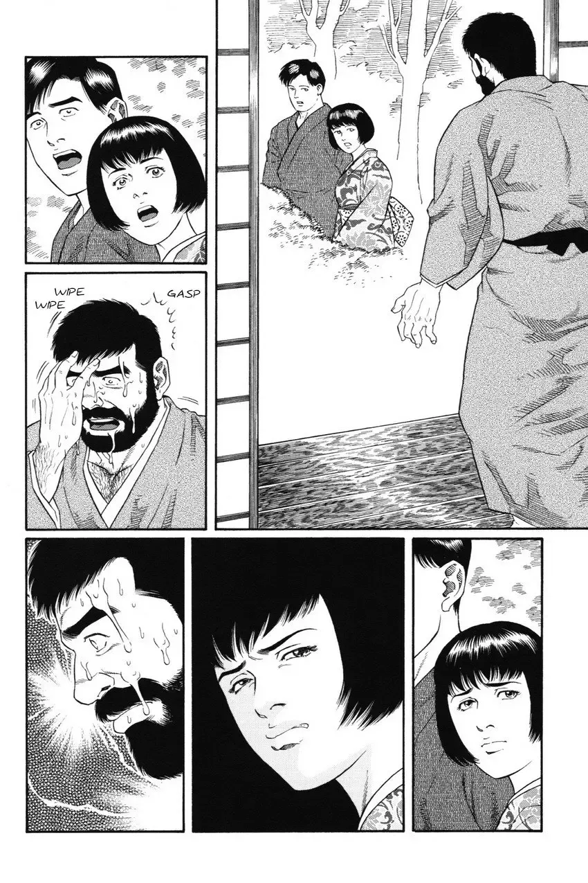 [Tagame Gengoroh] Gedou no Ie Joukan | House of Brutes Vol. 1 Ch. 4 Fhentai - Page 22