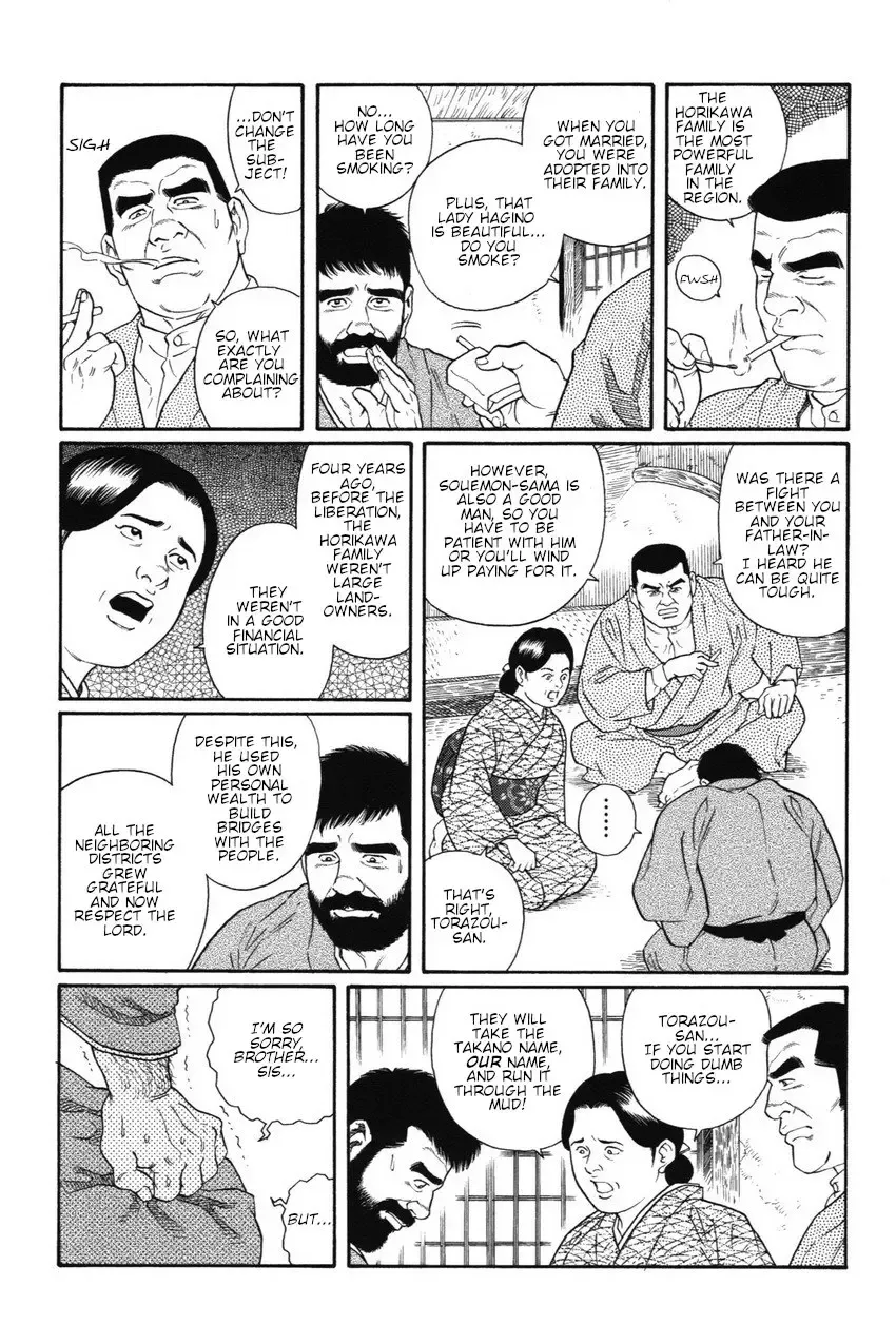 [Tagame Gengoroh] Gedou no Ie Joukan | House of Brutes Vol. 1 Ch. 4 Fhentai - Page 29