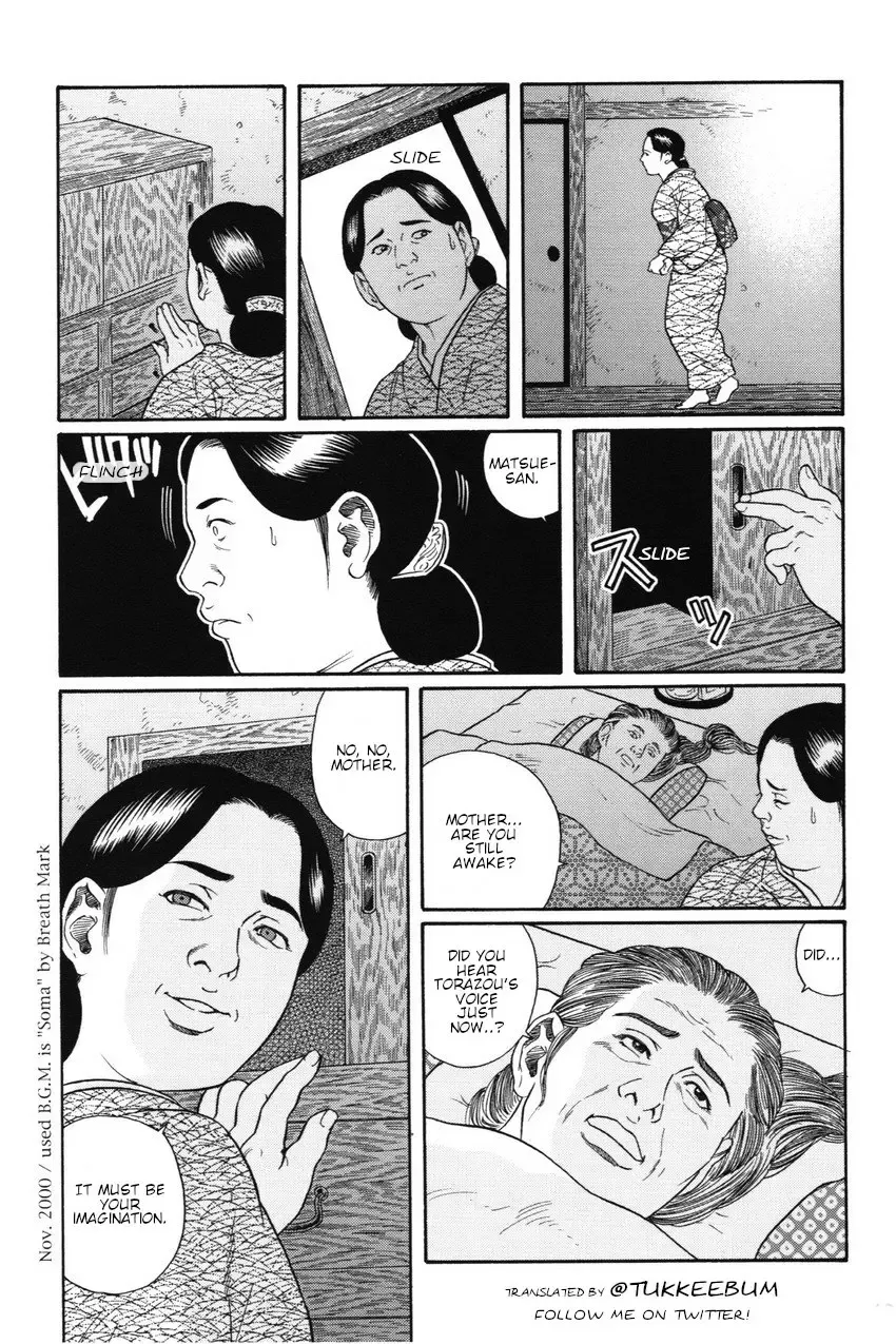 [Tagame Gengoroh] Gedou no Ie Joukan | House of Brutes Vol. 1 Ch. 4 Fhentai - Page 32