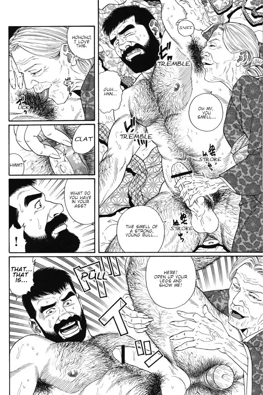 [Tagame Gengoroh] Gedou no Ie Joukan | House of Brutes Vol. 1 Ch. 4 Fhentai - Page 4