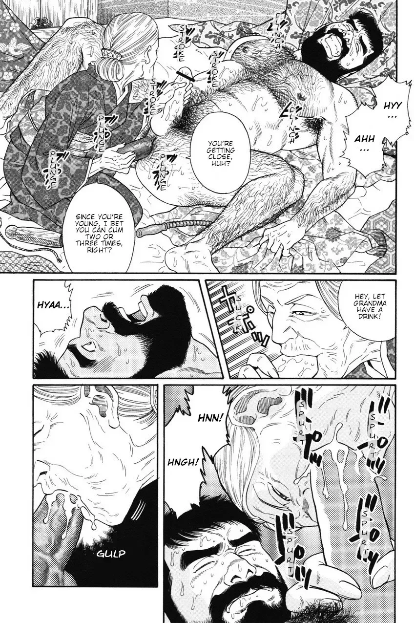 [Tagame Gengoroh] Gedou no Ie Joukan | House of Brutes Vol. 1 Ch. 4 Fhentai - Page 9