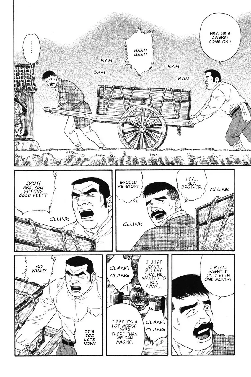 [Tagame Gengoroh] Gedou no Ie Joukan | House of Brutes Vol. 1 Ch. 5 Fhentai - Page 10