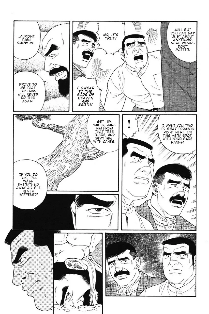 [Tagame Gengoroh] Gedou no Ie Joukan | House of Brutes Vol. 1 Ch. 5 Fhentai - Page 15