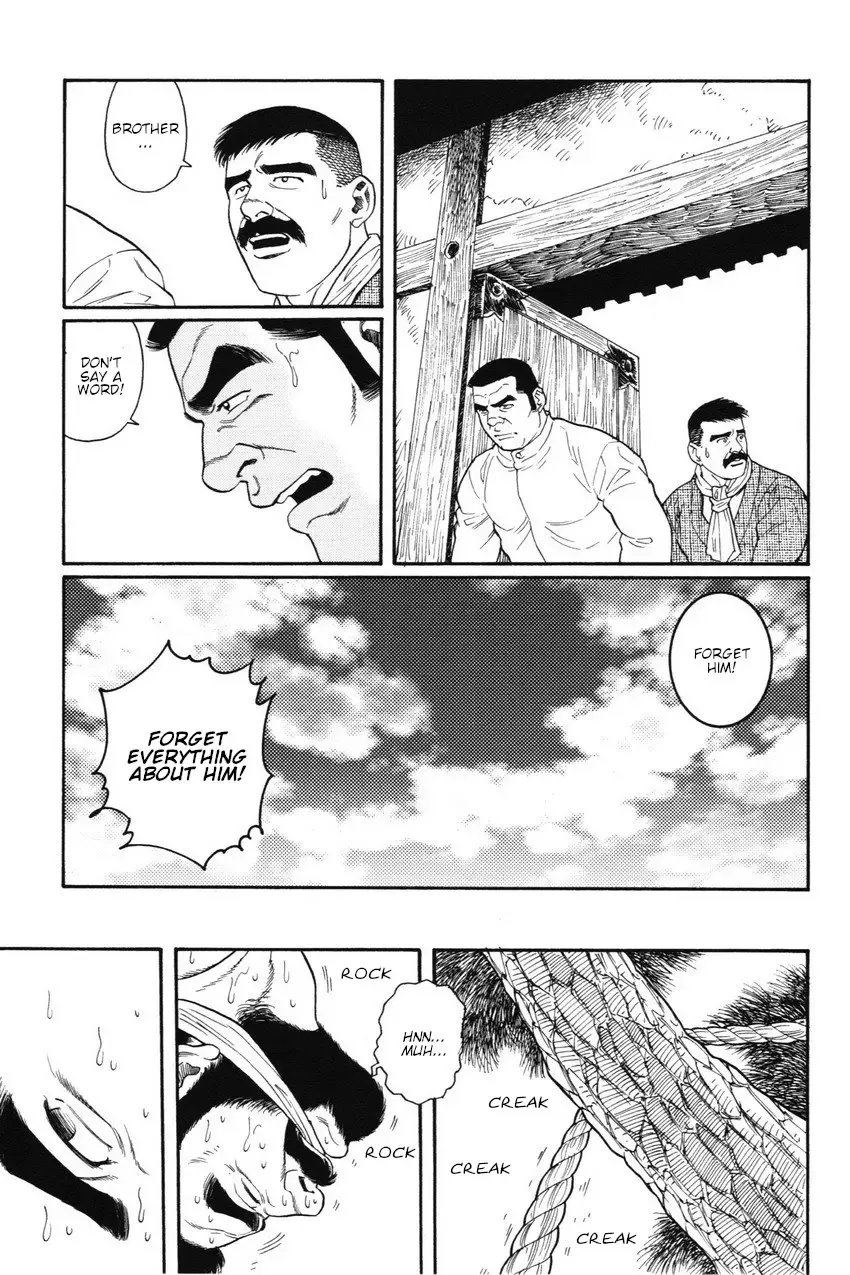 [Tagame Gengoroh] Gedou no Ie Joukan | House of Brutes Vol. 1 Ch. 5 Fhentai - Page 23