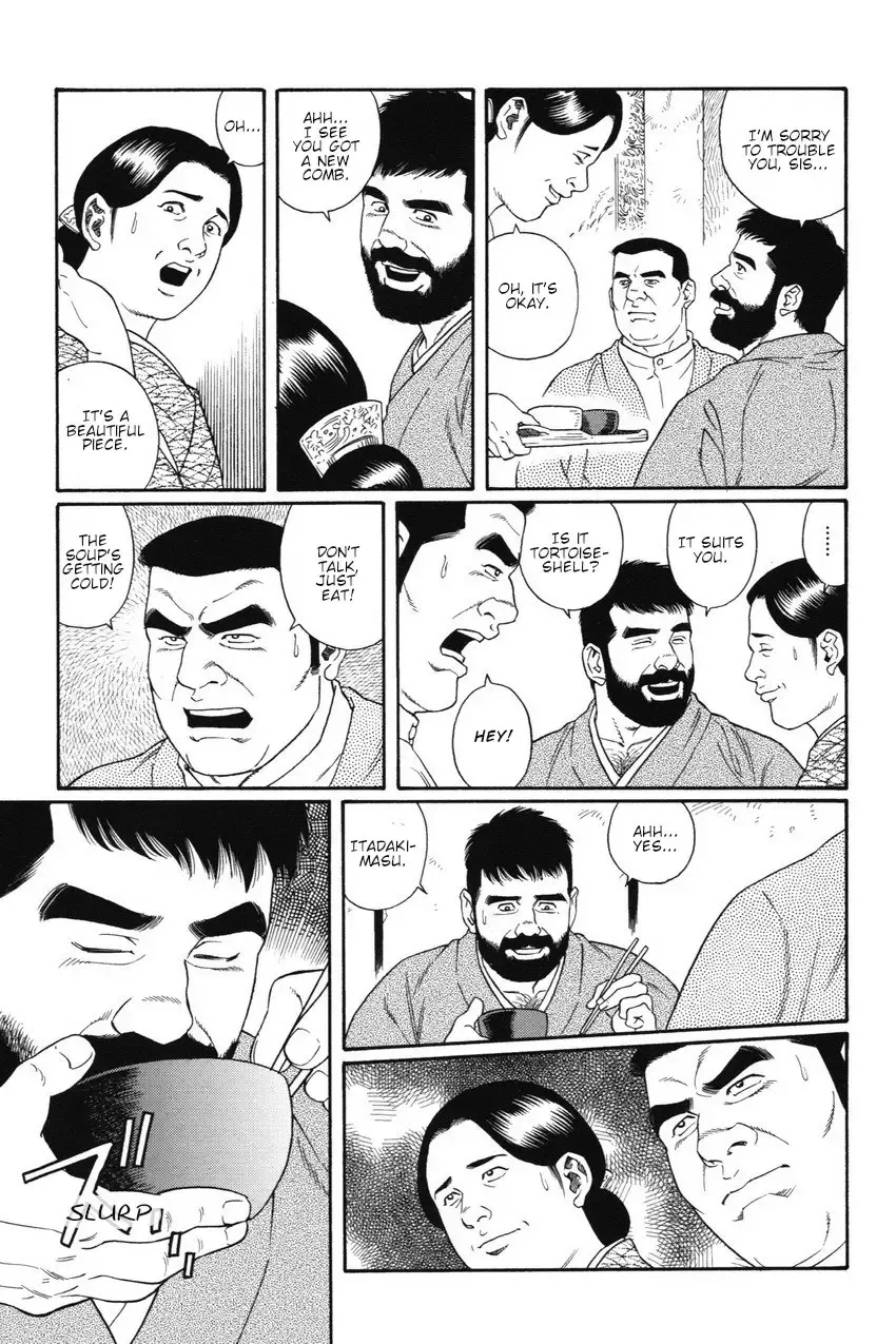 [Tagame Gengoroh] Gedou no Ie Joukan | House of Brutes Vol. 1 Ch. 5 Fhentai - Page 5