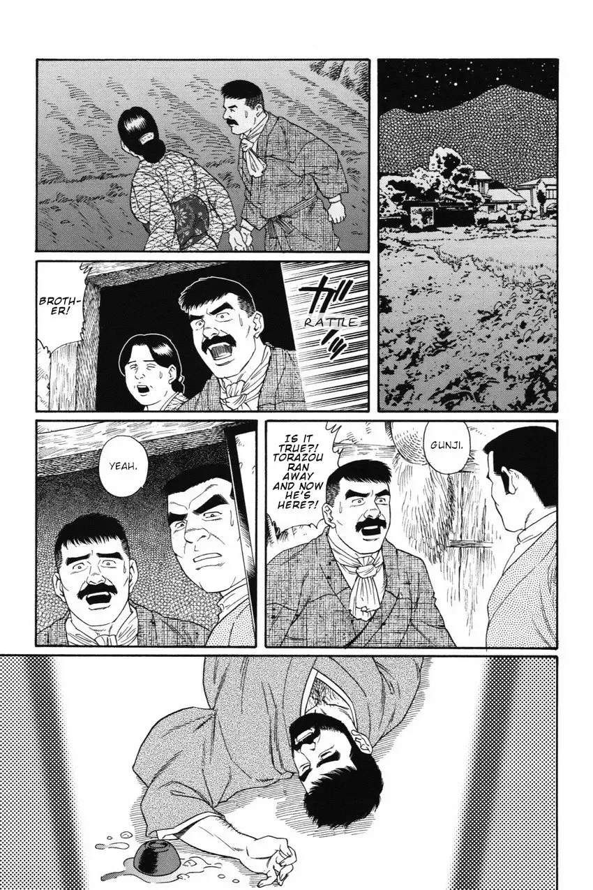 [Tagame Gengoroh] Gedou no Ie Joukan | House of Brutes Vol. 1 Ch. 5 Fhentai - Page 7