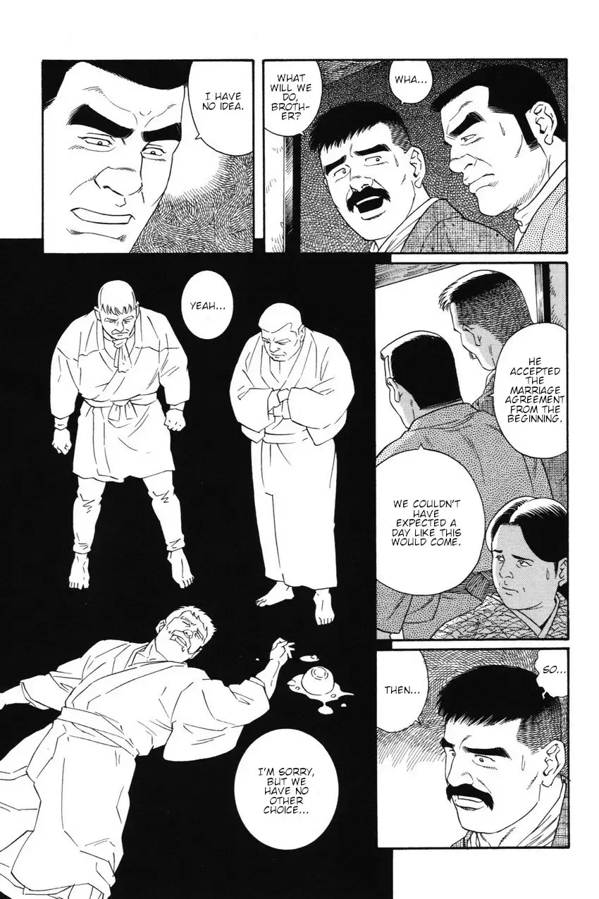 [Tagame Gengoroh] Gedou no Ie Joukan | House of Brutes Vol. 1 Ch. 5 Fhentai - Page 8