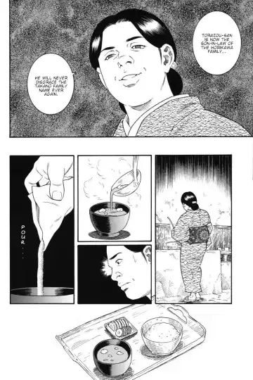 [Tagame Gengoroh] Gedou no Ie Joukan | House of Brutes Vol. 1 Ch. 5 Fhentai - Page 4