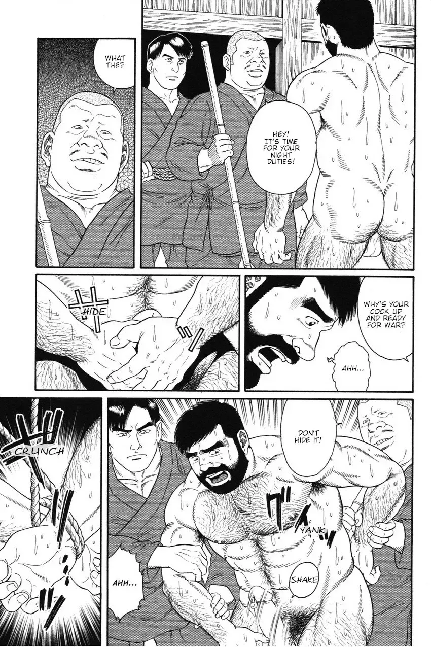 [Tagame Gengoroh] Gedou no Ie Joukan | House of Brutes Vol. 1 Ch. 7 Fhentai - Page 25