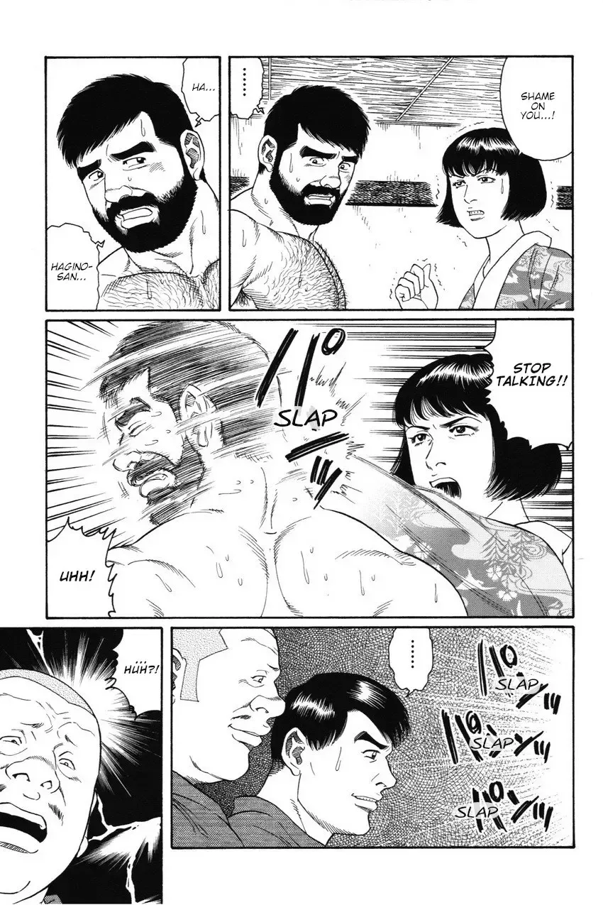 [Tagame Gengoroh] Gedou no Ie Joukan | House of Brutes Vol. 1 Ch. 7 Fhentai - Page 29