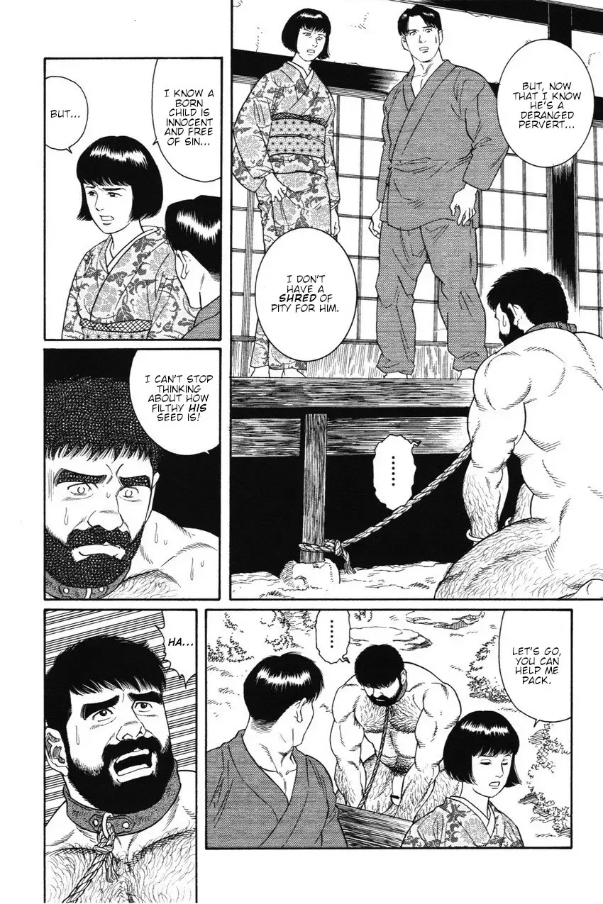 [Tagame Gengoroh] Gedou no Ie Joukan | House of Brutes Vol. 1 Ch. 8 Fhentai - Page 10