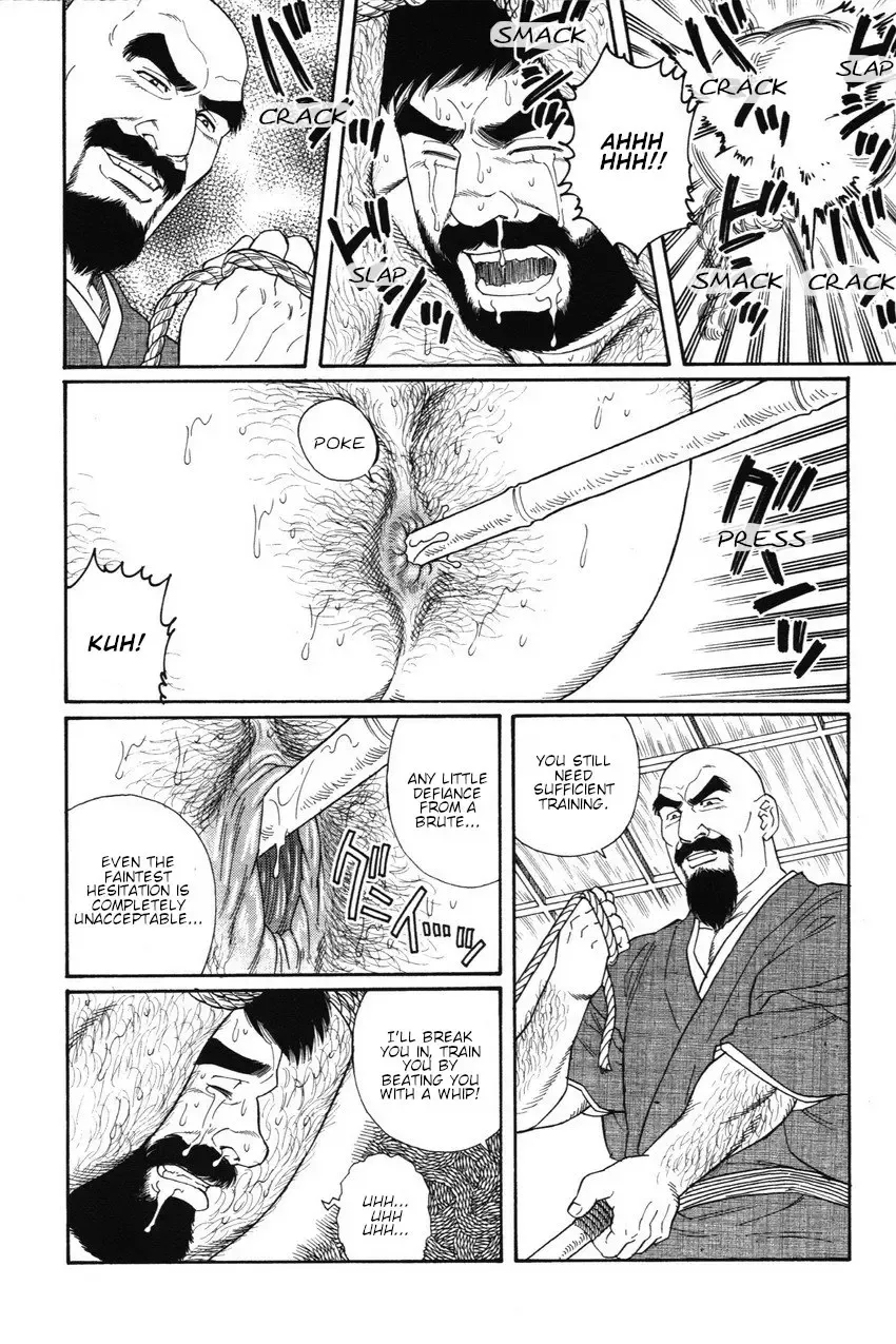 [Tagame Gengoroh] Gedou no Ie Joukan | House of Brutes Vol. 1 Ch. 8 Fhentai - Page 20